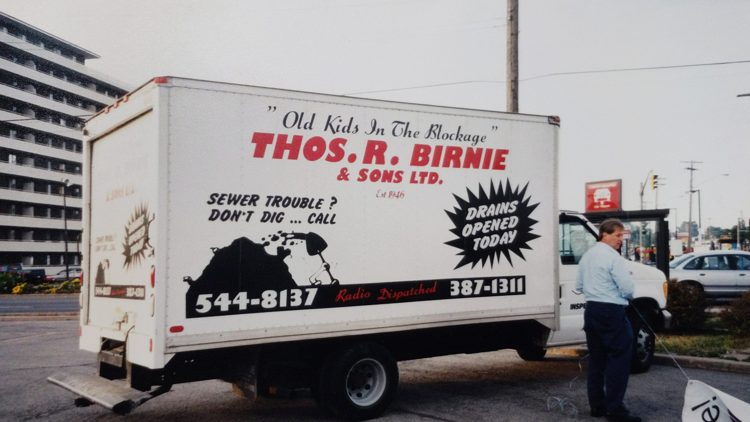 1990s box truck